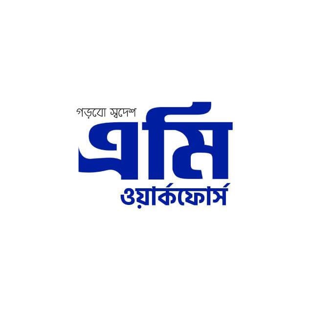 AMY logo